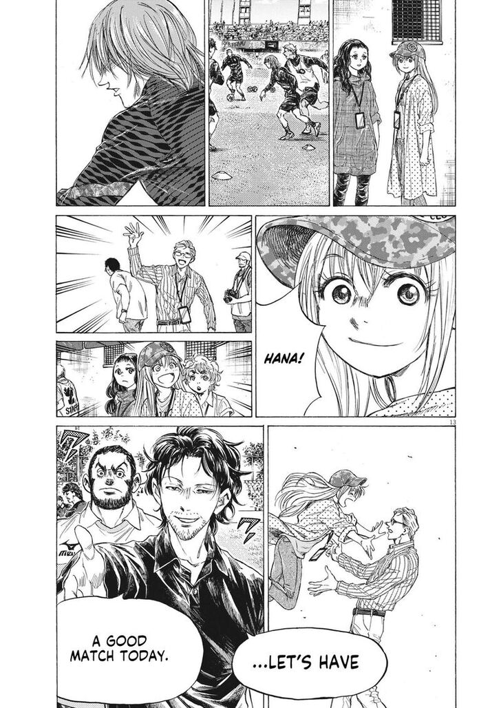 Ao Ashi, Chapter 347 image 12